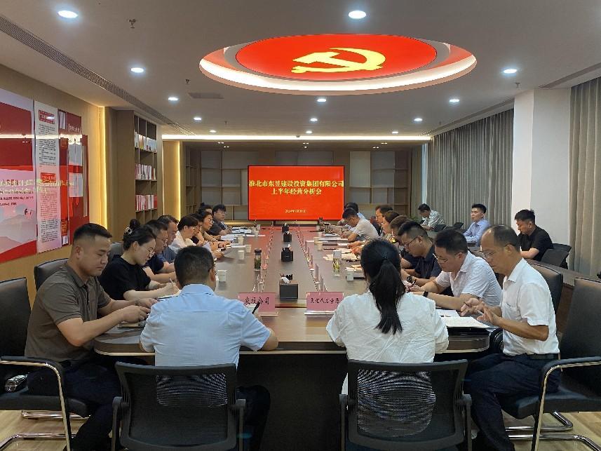 微信圖片_20240801143735